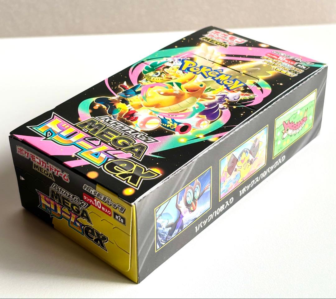 ポケモンカード MEGAドリームex 1BOX　シュリンクなし 新品未開封
