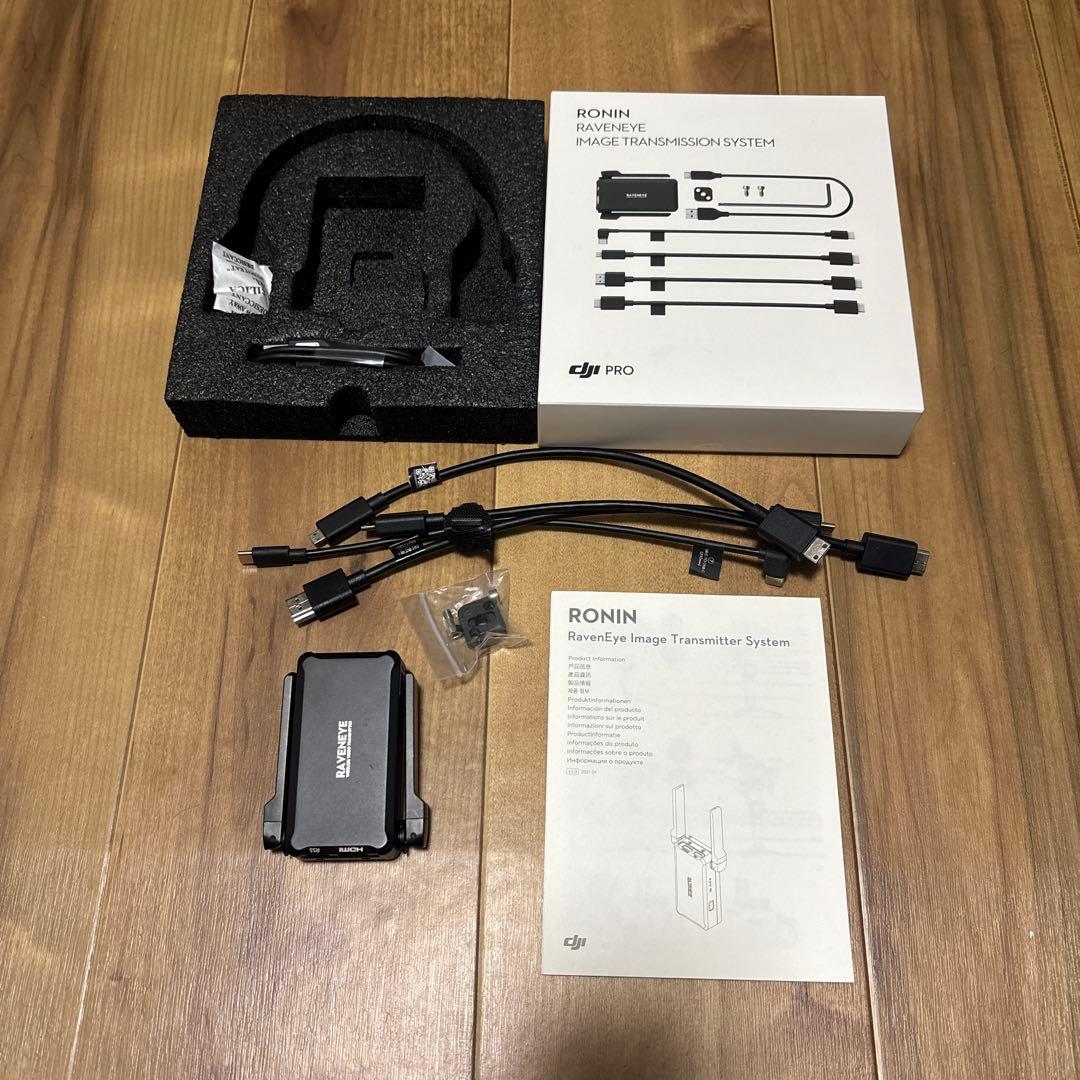 DJI Raven Eye ワイヤレスビデオトランスミッター