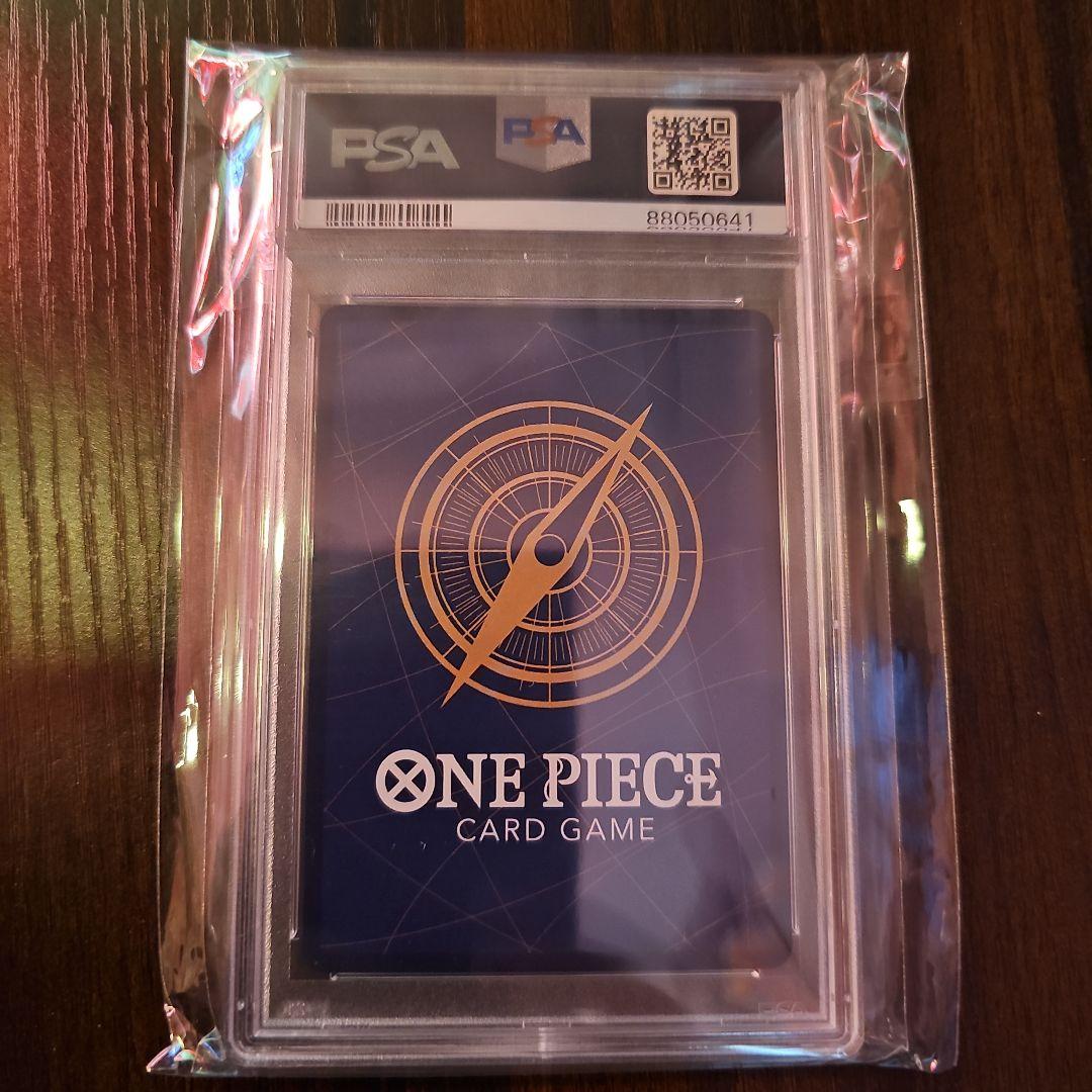 ナミ　ガールズエディション　PSA10　ワンピースカード