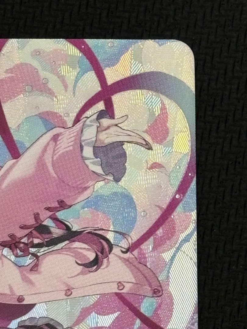 クロスタ LRPP 花芽なずな