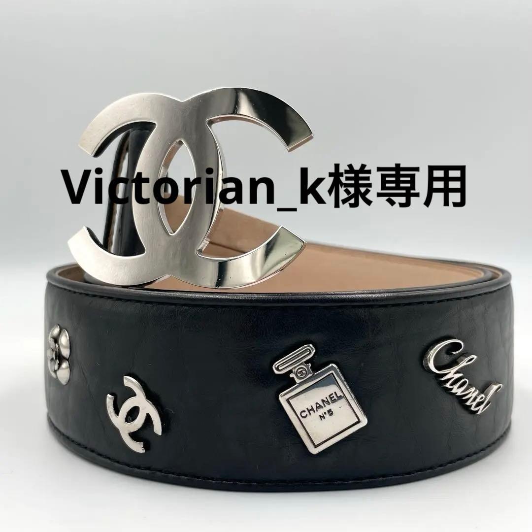 極美品★シャネル ココマーク　カメリア　レザー　ベルト　ブラック　黒　85/34
