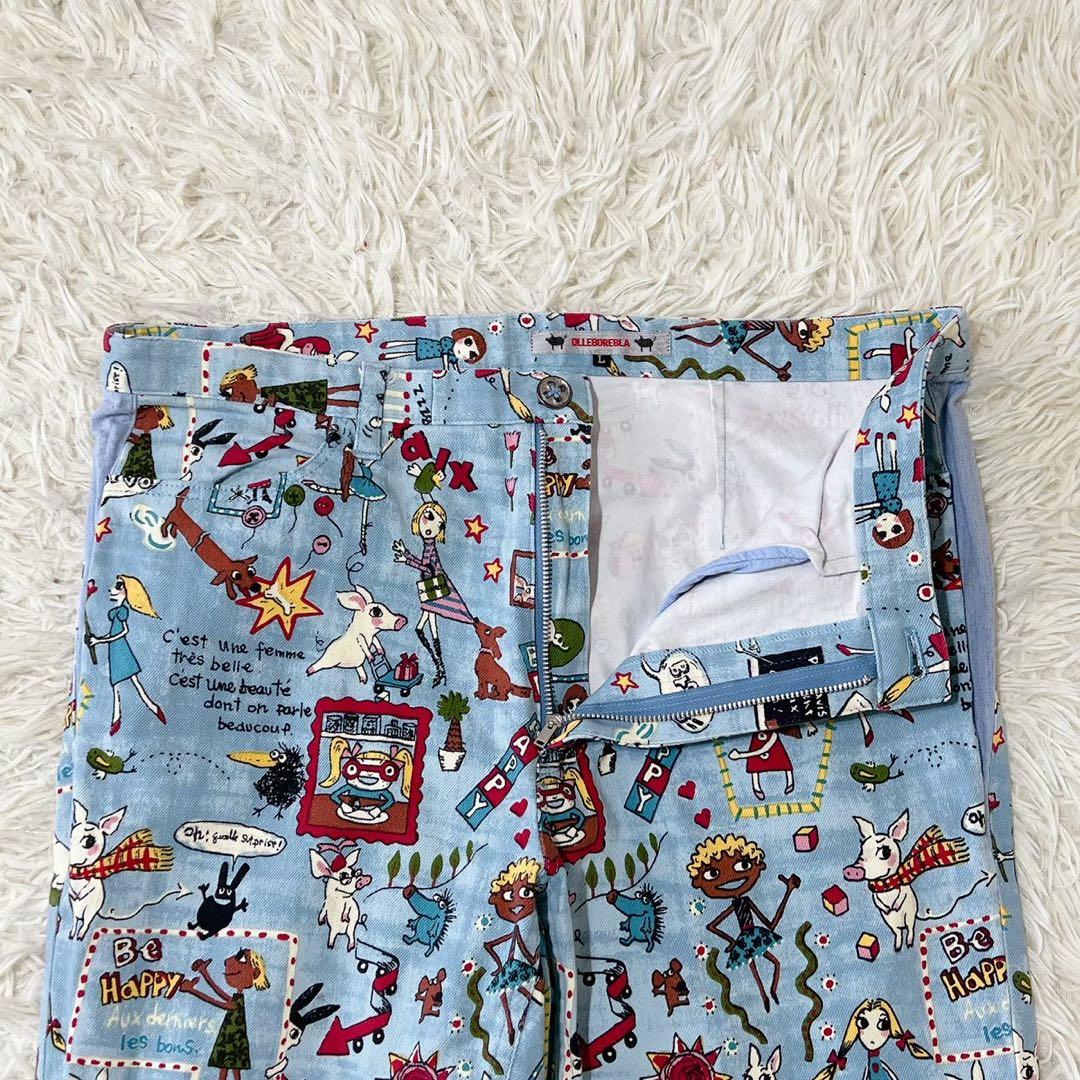 《オレボレブラ》 (L) 総柄ストレートパンツ アルベロベロ 個性的 カジュアル