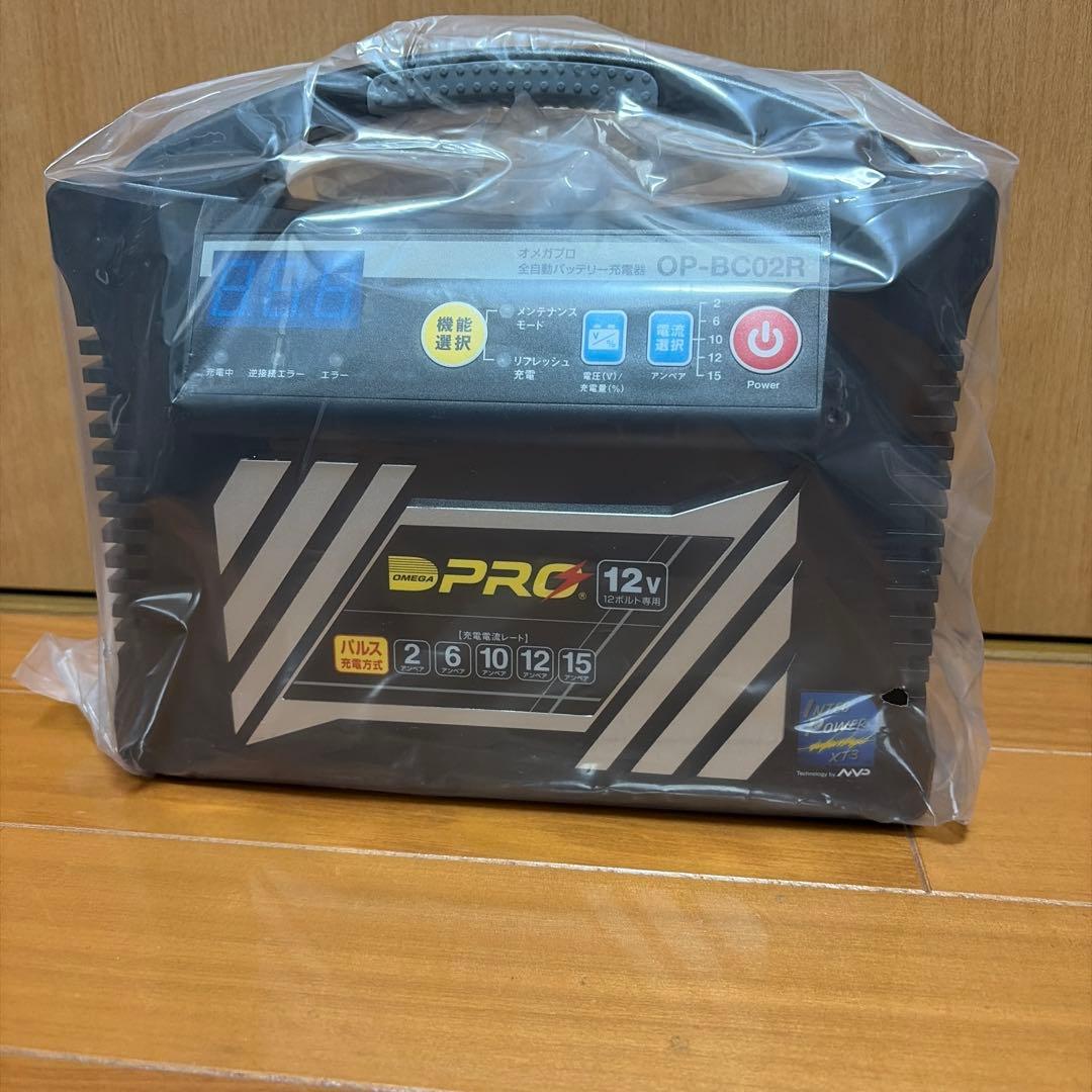 バッテリー充電器OPーBC02R