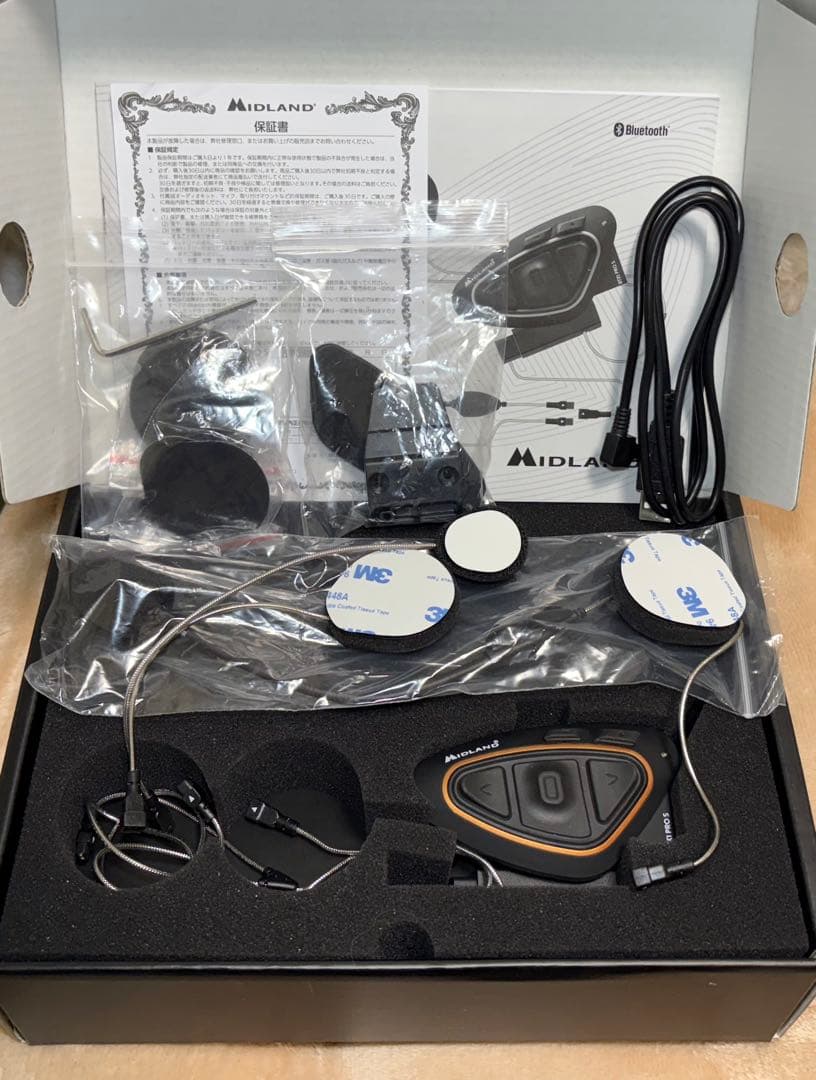 【美品✨】MIDLAND BTX1 PRO S グループ通話対応