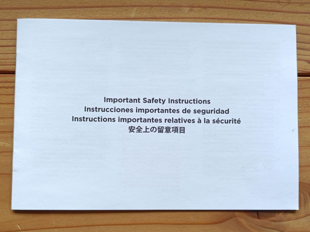 BOSE TV SPEAKER サウンドバー 431974