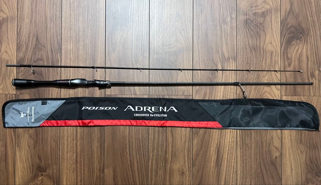 18ポイズンアドレナ266L-2