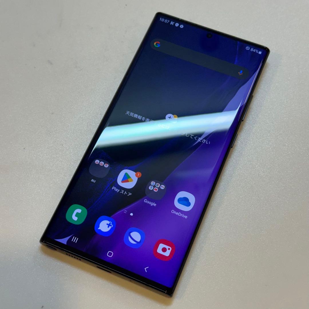 33386 Galaxy note 20 ultra SIMフリー