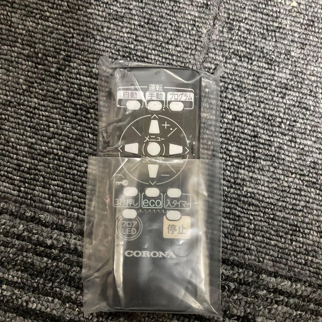 コロナ　自然対流型電気暖房機　DHS-1521 NOIL HEAT