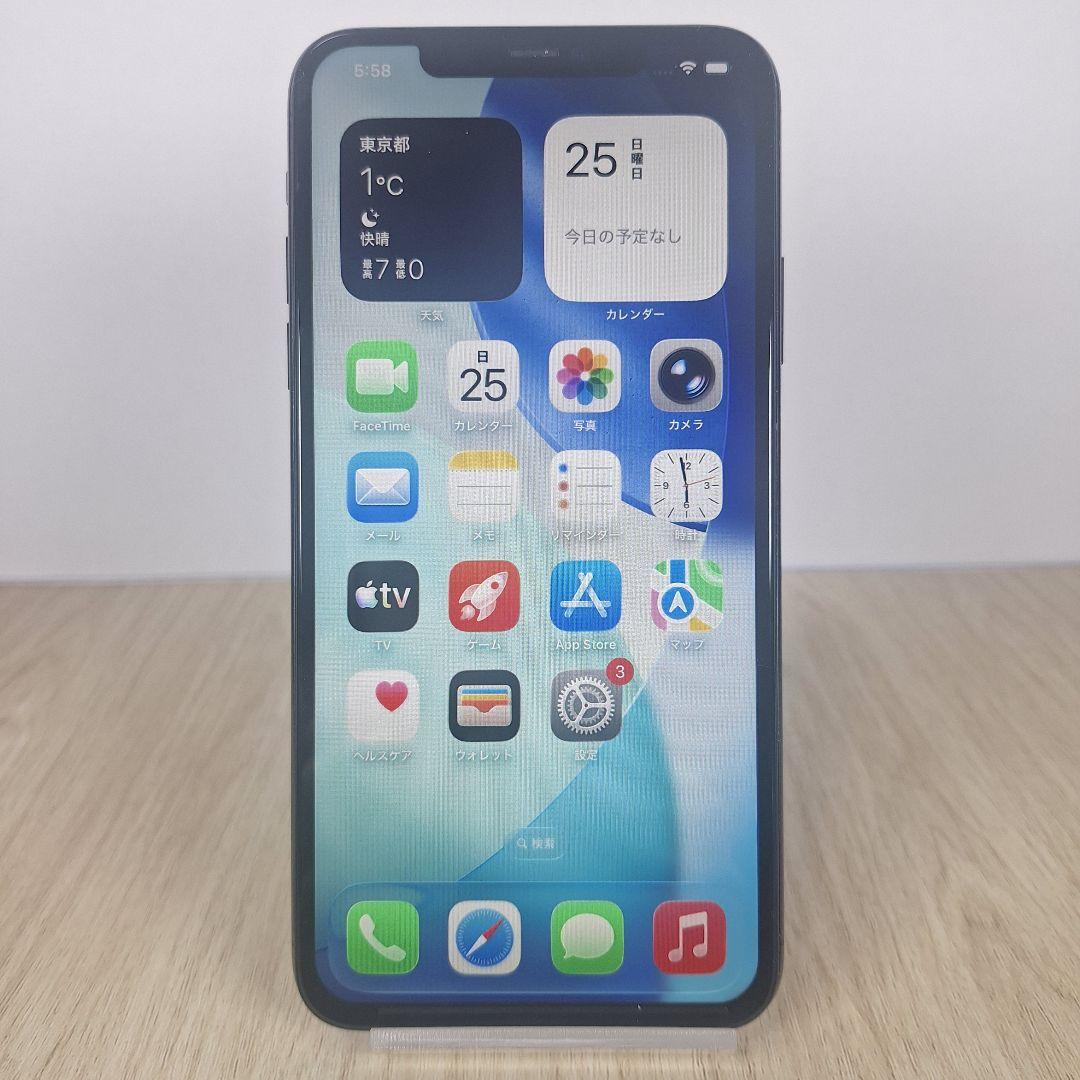 iPhone 11 Pro Max 256GB 新品バッテリー SIMフリー