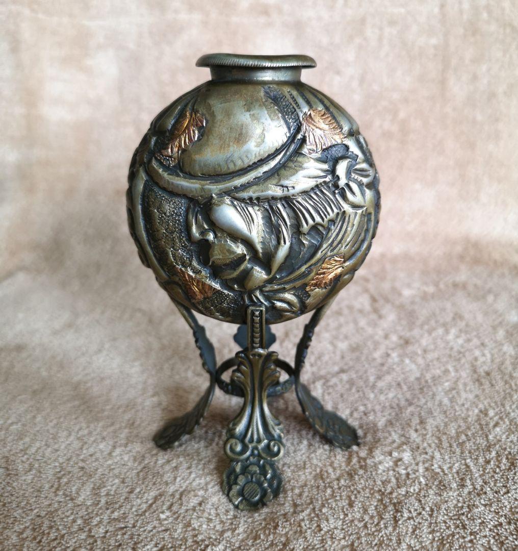 【アルゼンチン　茶器　アンティーク　1970】イェルバ マテ カップ&ストロー