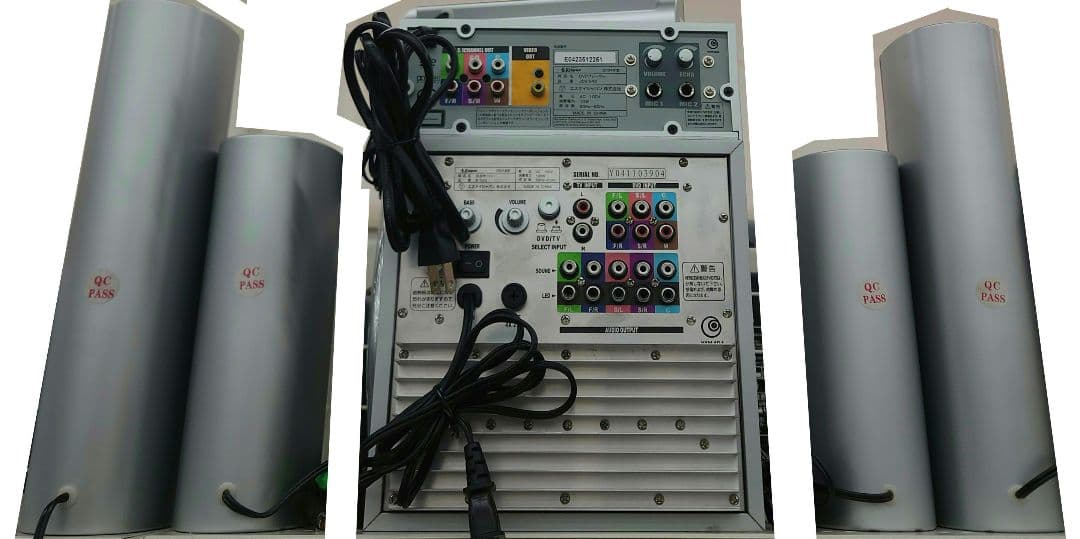 IAオリジナルDVDプレーヤー付 5.1チャンネルサラウンドシステム