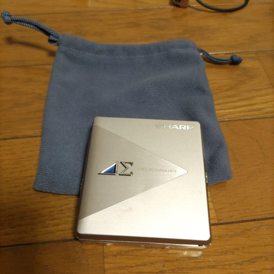 SHARP auvi MDプレイヤー　シルバーピンク