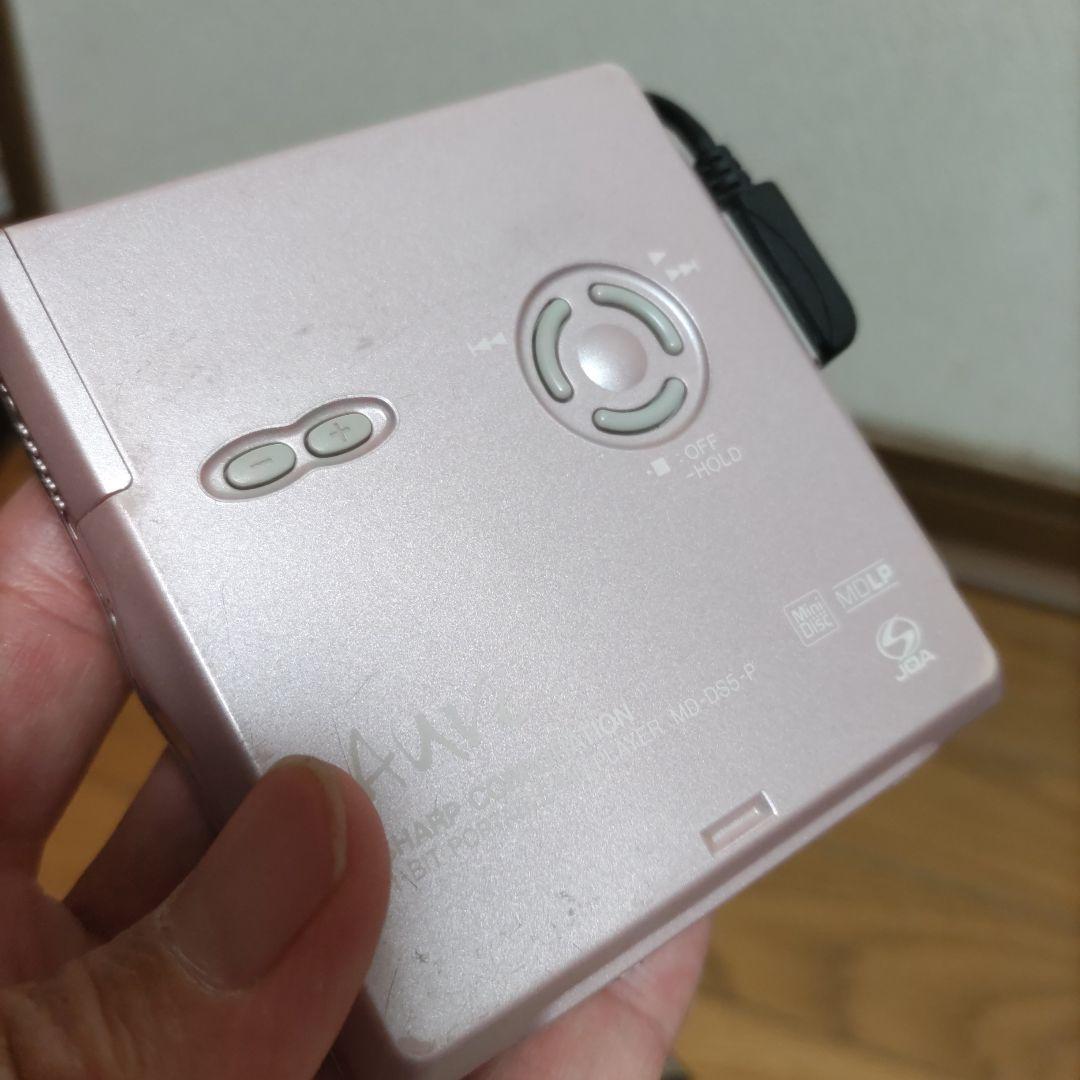 SHARP auvi MDプレイヤー　シルバーピンク