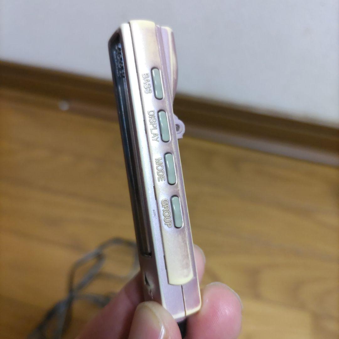 SHARP auvi MDプレイヤー　シルバーピンク