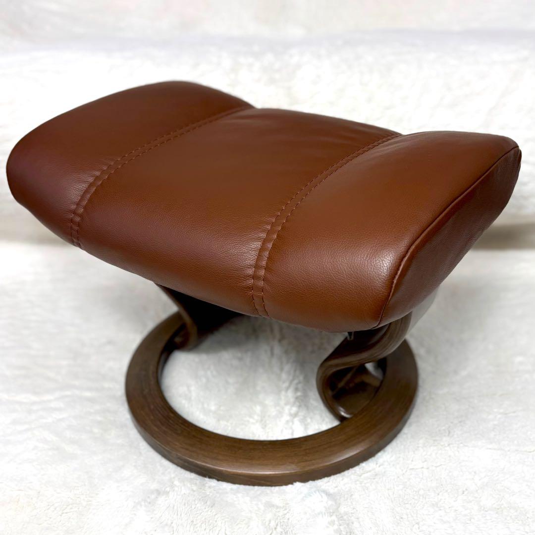 EKONES エコーネス コンサル オットマン ソファ スツール 角度調整可能