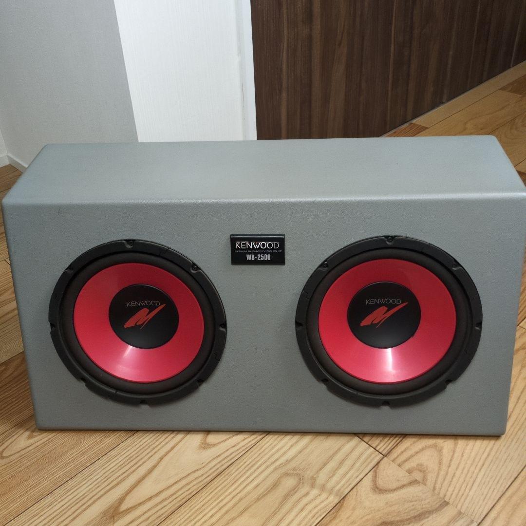 KENWOODサブウーファーWB2500 300w×2 ALPINEアンプ付