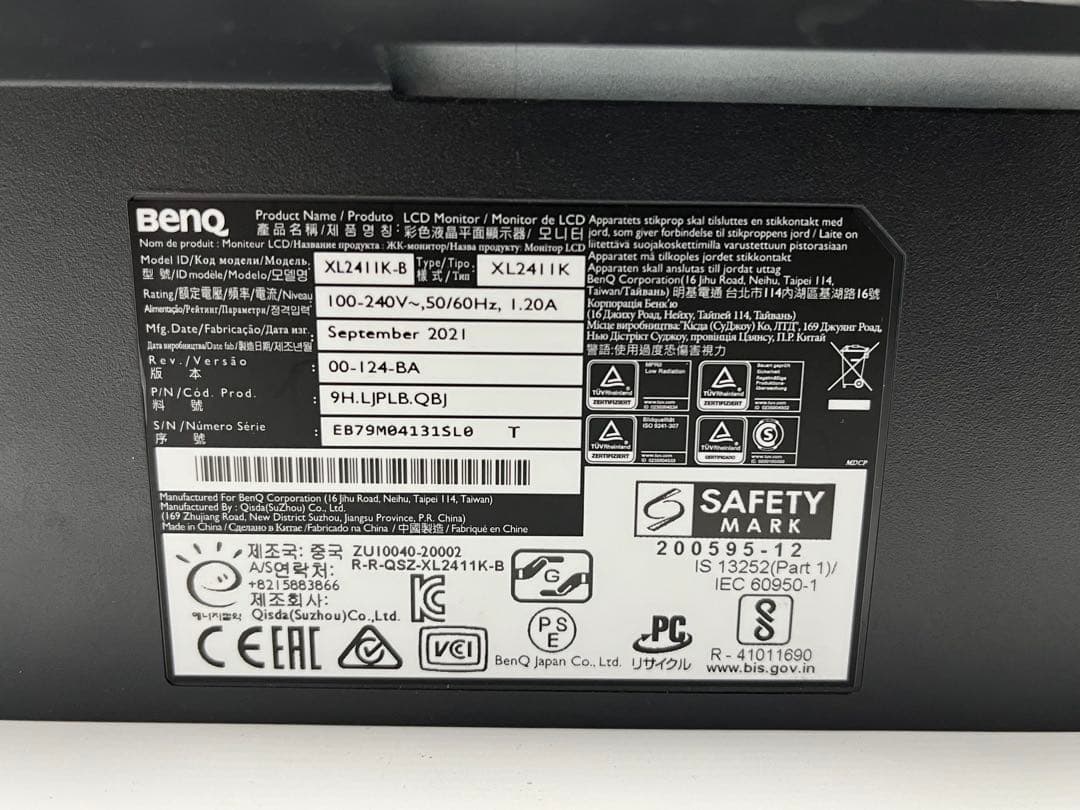 BenQ ZOWIE XL2411K ゲーミングモニター 24インチ フルHD