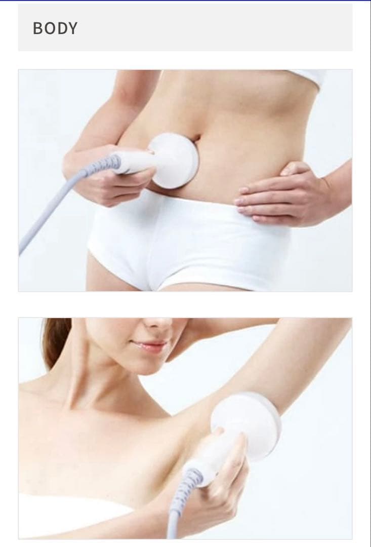 CELLTUNE 美容器 吸引 ラジオ波 LED たかの友梨　エステ