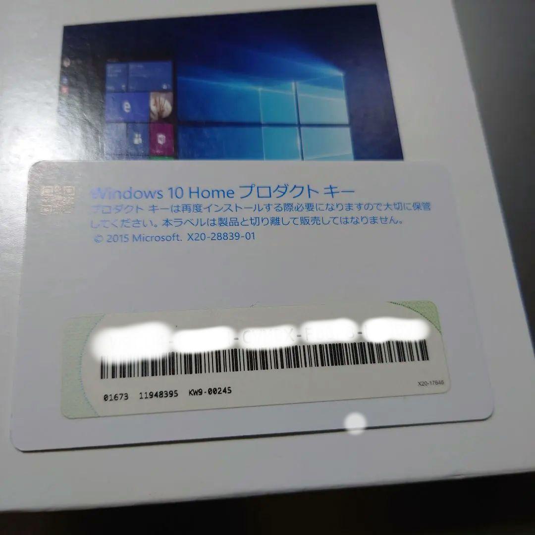 abee パソコン ケース　自作　　Windows10正規品付
