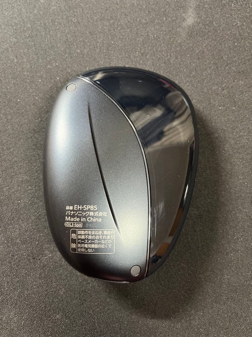 Panasonic VITALIFT EH-SP85 美顔器