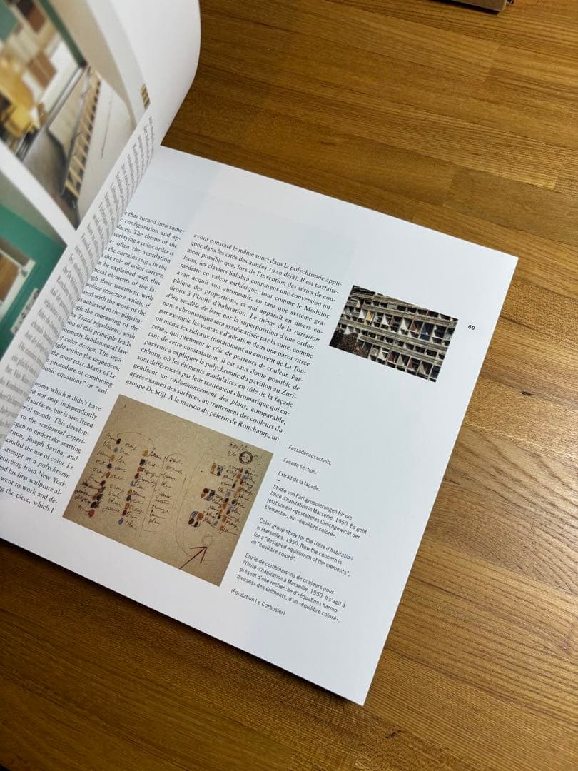 ル・コルビュジエの色見本帳(第3版) Le Corbusier