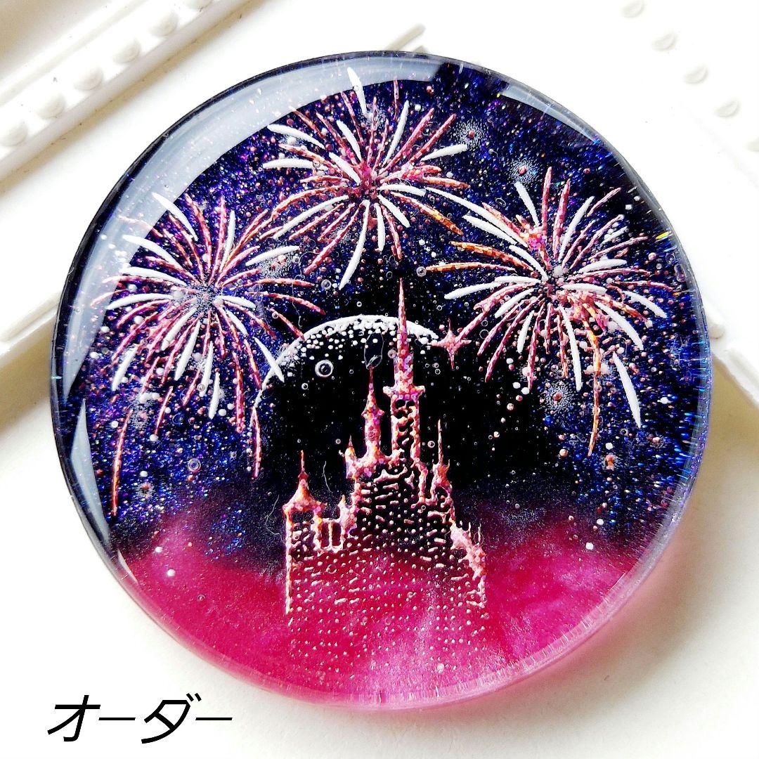 【1620】もちもち　レジン　アキレア　ヘアゴム　ポニーフック　ブロ―チ