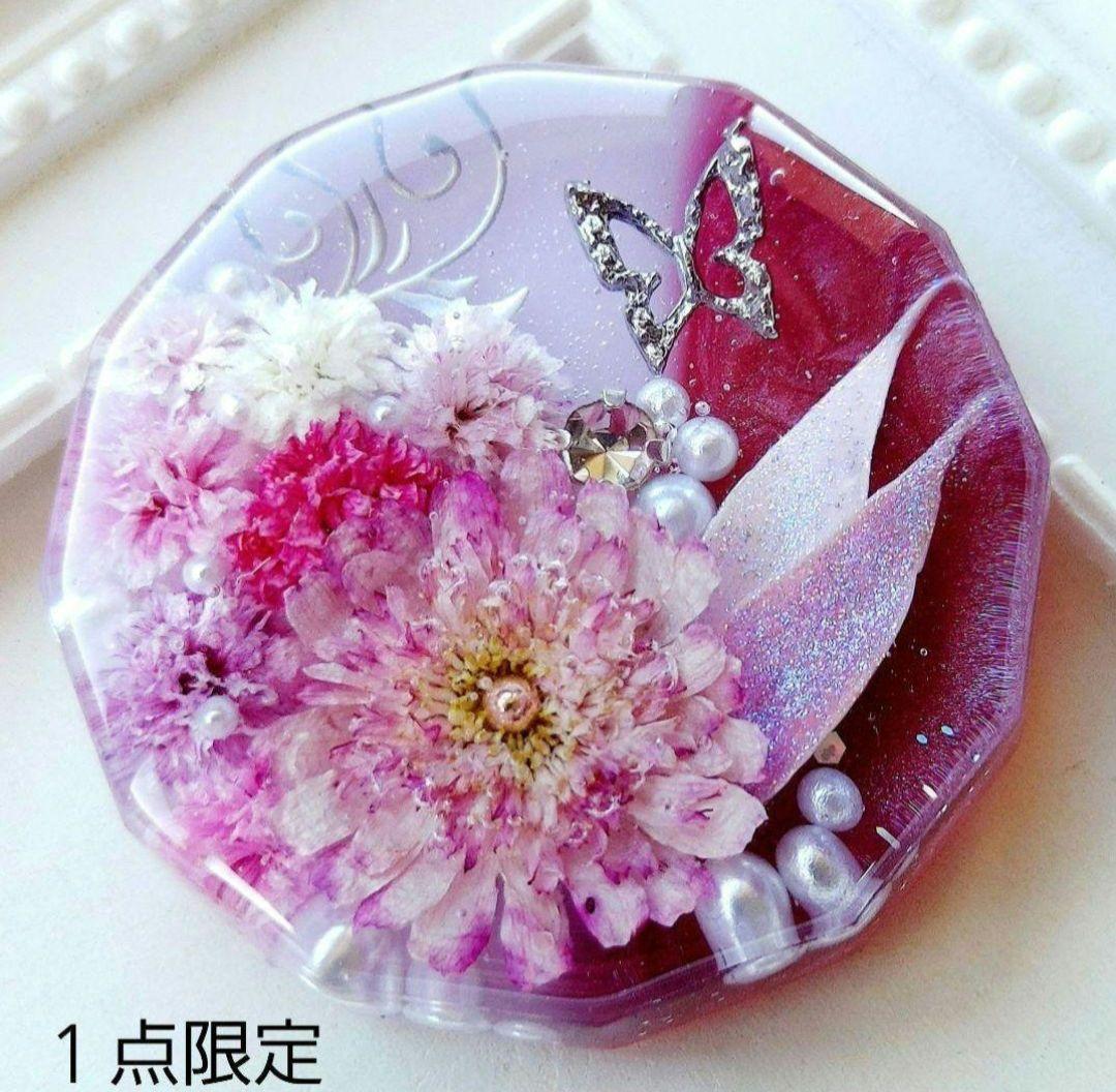 【1620】もちもち　レジン　アキレア　ヘアゴム　ポニーフック　ブロ―チ