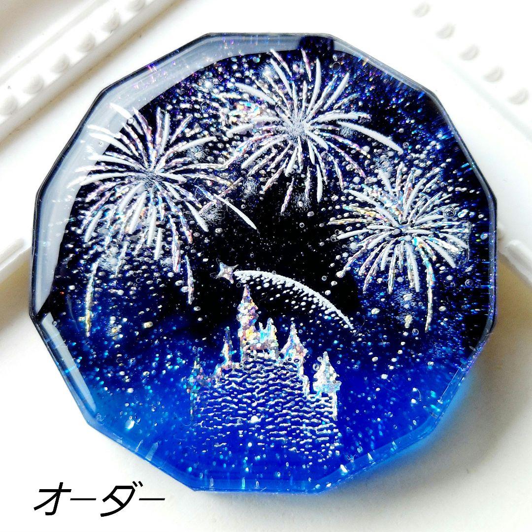 【1620】もちもち　レジン　アキレア　ヘアゴム　ポニーフック　ブロ―チ