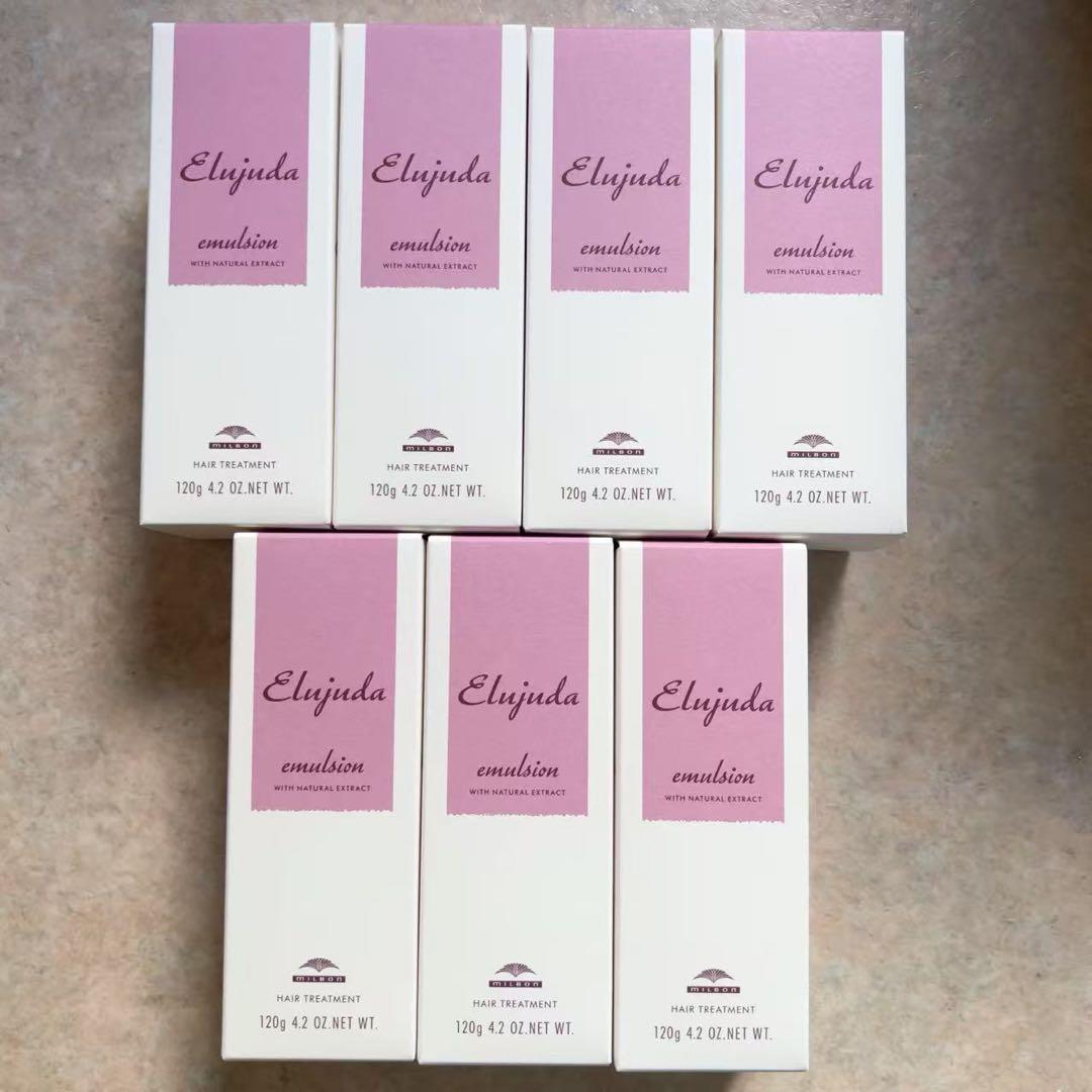 ミルボン ディーセス エルジューダ エマルジョンの細い髪用 120g（20個)