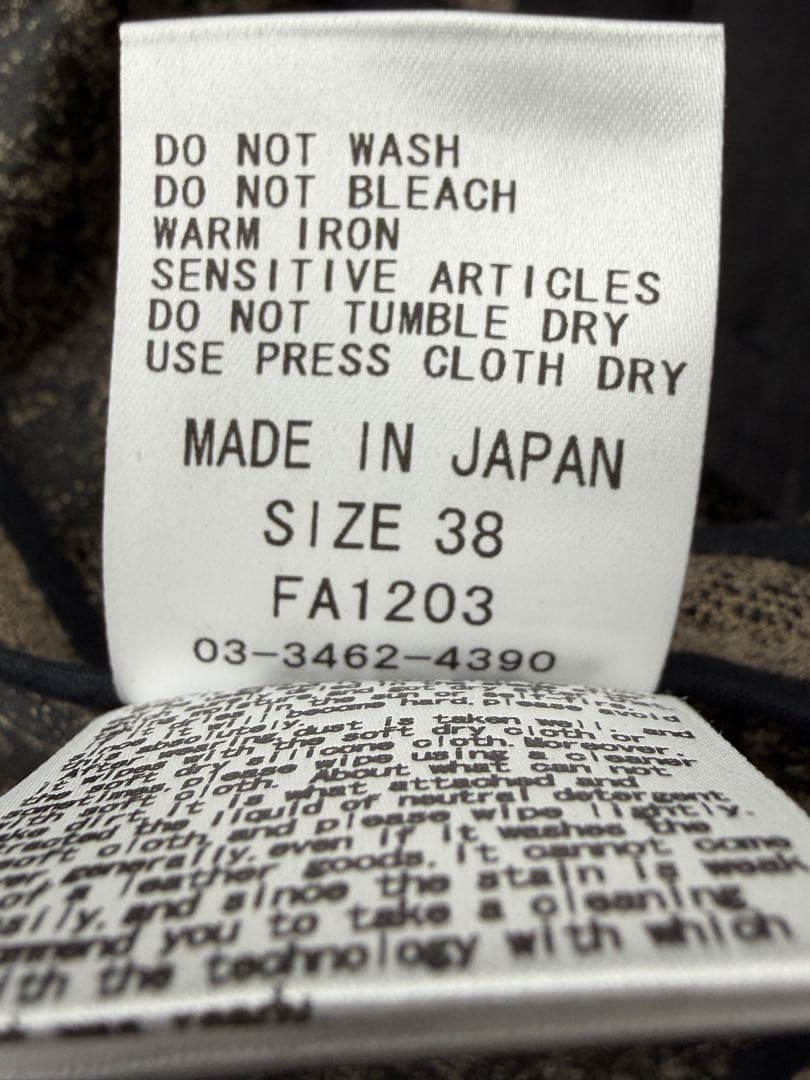 シェアスピリット レザー切り替え レース装飾 総柄テーラードジャケット