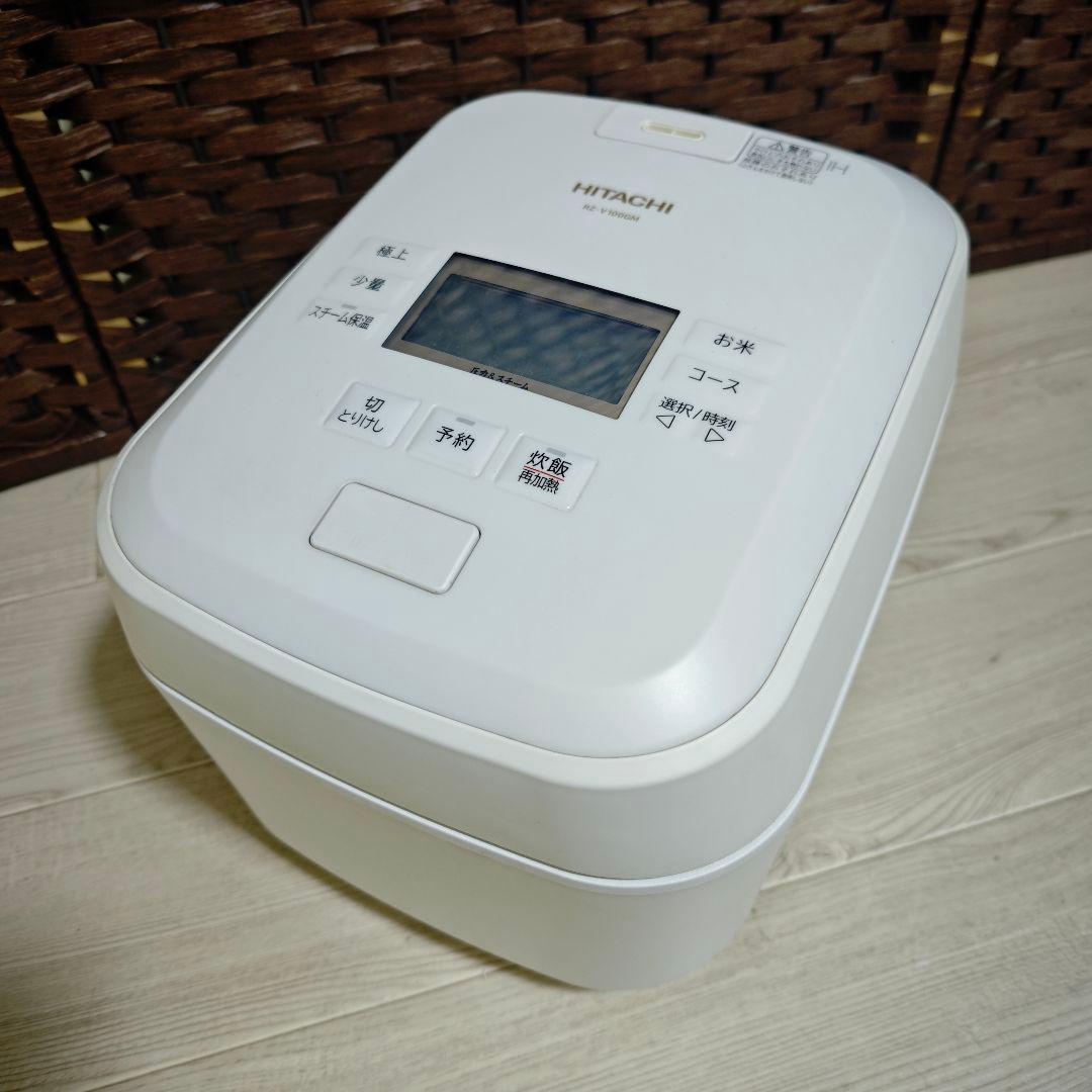 【美品】日立 スチームジャー炊飯器 ふっくら御膳 RZ-V100GM ホワイト