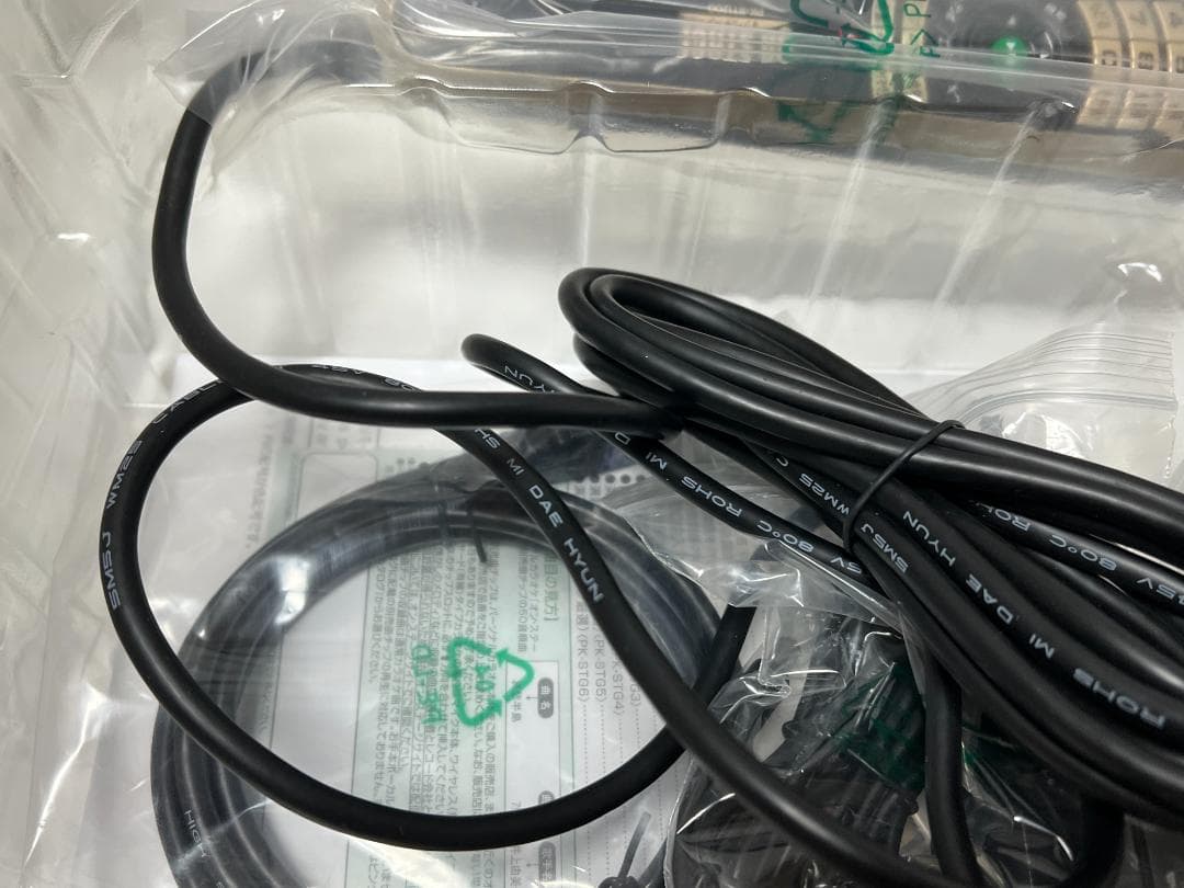 【新品未使用】ON STAGEオンステージ PK-RT1200 パーソナル