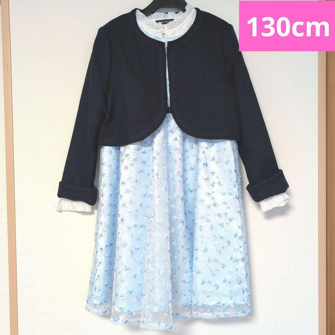 BeBe anyFAMフォーマル3点130cm 卒園式ワンピース ボレロ 女の子