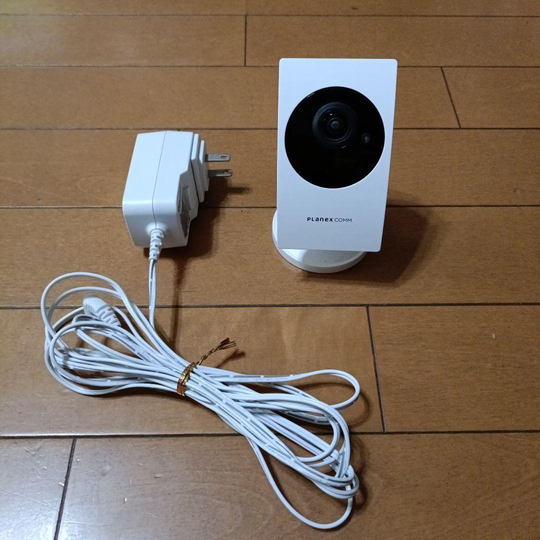 プラネックスコミュニケーションズ/CS-W90FHD ネットワークカメラ