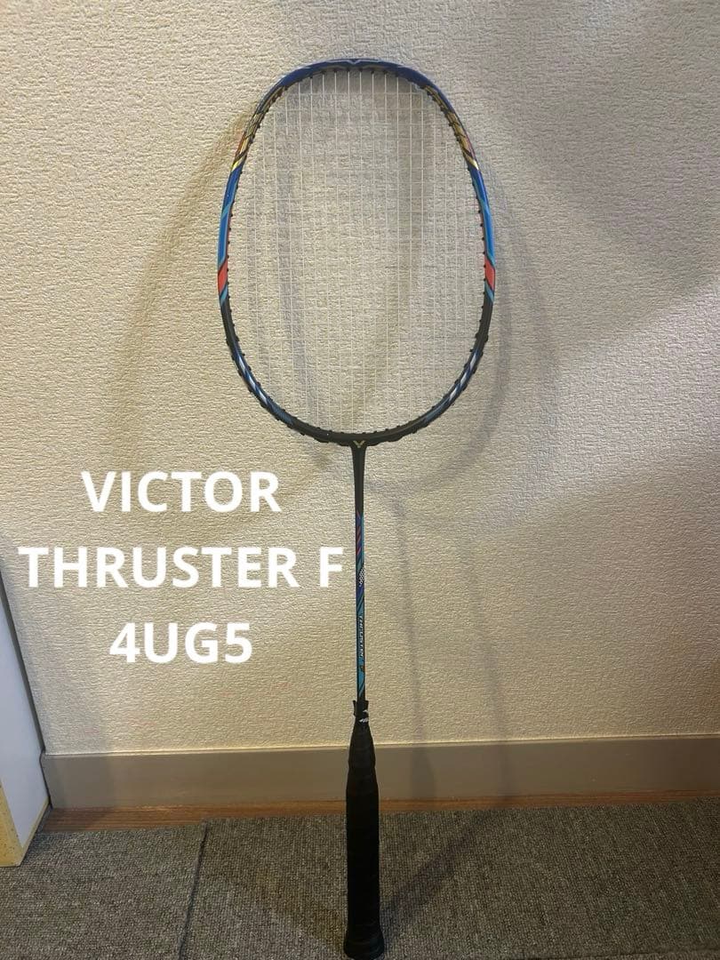 ラケット VICTOR THRUSTER F 4UG5