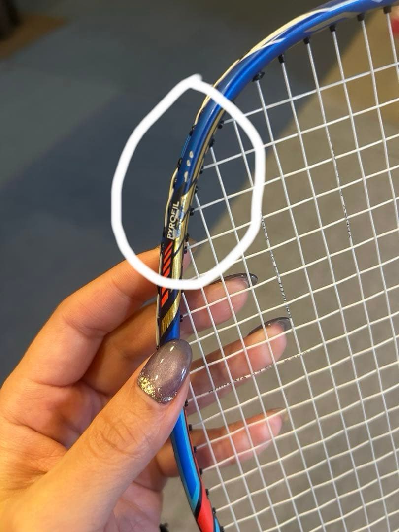 ラケット VICTOR THRUSTER F 4UG5