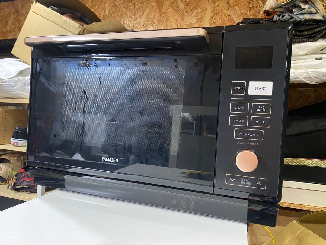 SALE☆YAMAZEN MEK-F250TSV(B) オーブンレンジ