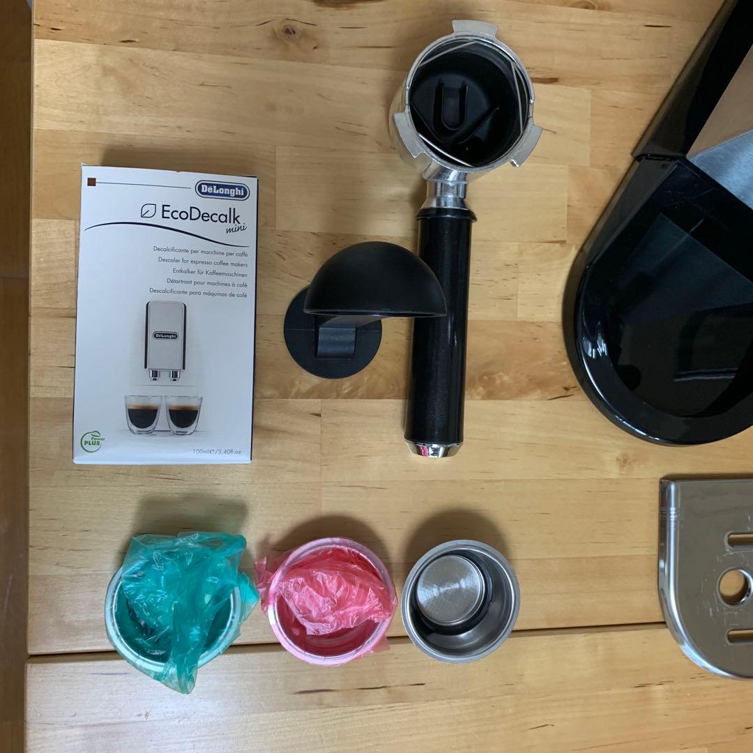 DeLonghi Dedica デロンギ デディカ エスプレッソ EC680M