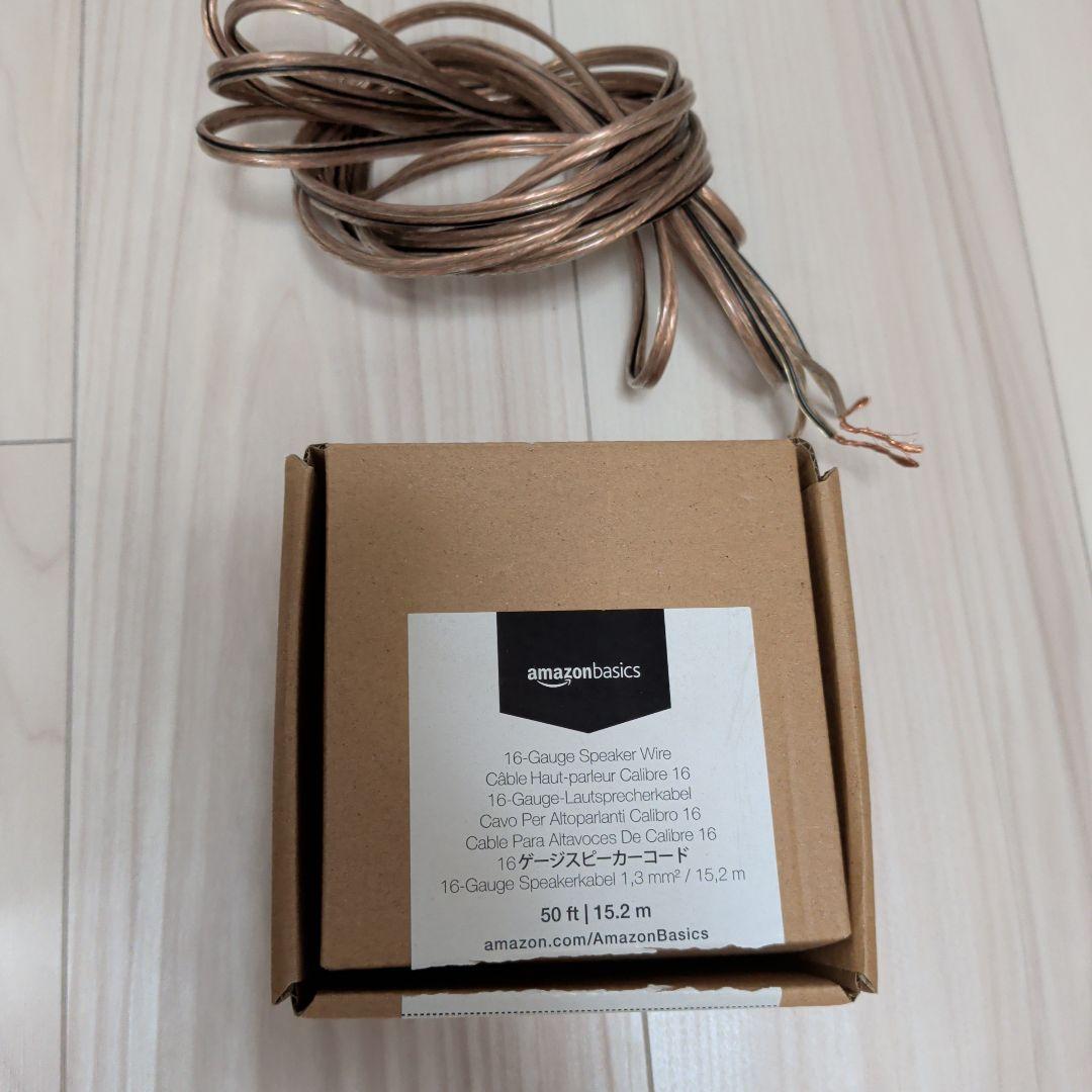 DENON SC-A37K スピーカー ブラック