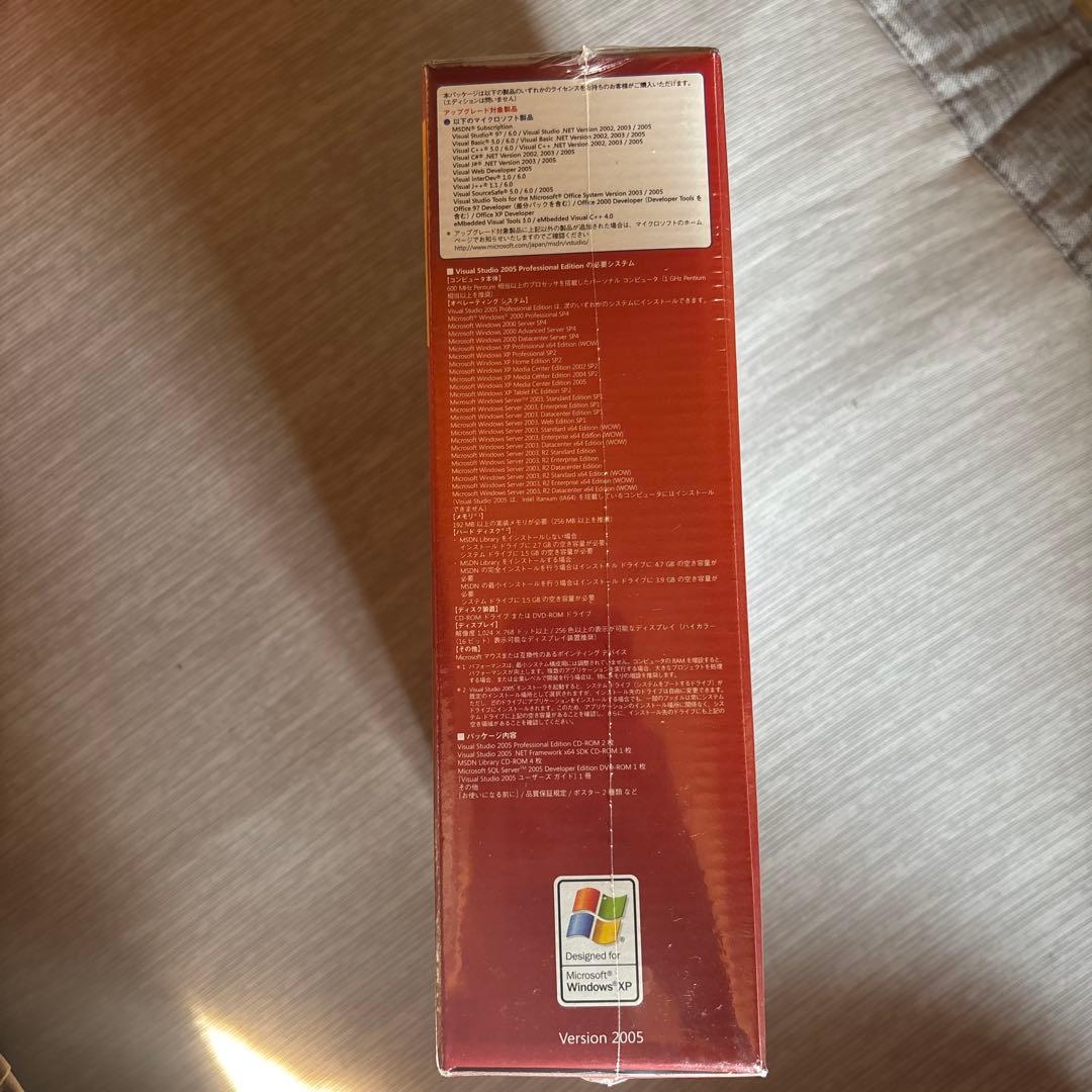 VisualStudio2005ProfessionalEdition 新品
