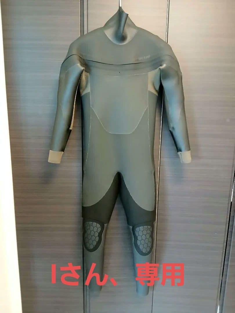 FELLOW メンズ セミドライ ロングチェストジップ 5x3mm XLBサイズ