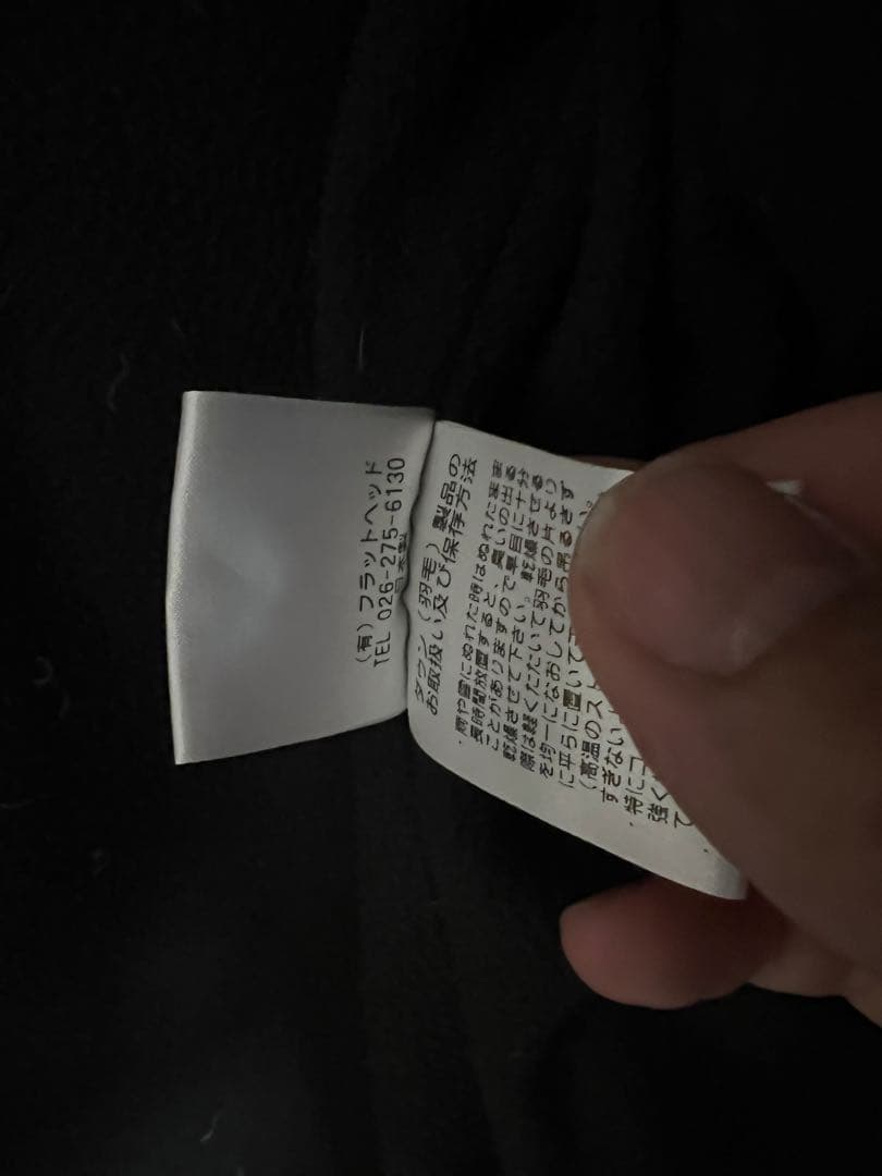 The Flat Head ウエスタンダウン \"デッドストック