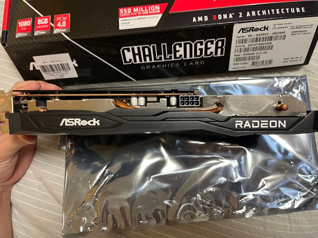 ASRock Radeon RX 6600 8GB グラフィックボード