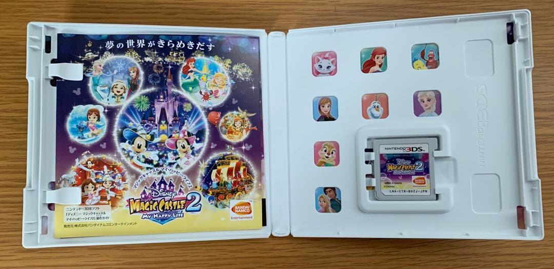 new Nintendo 3DS ディズニー マジックキャッスル2