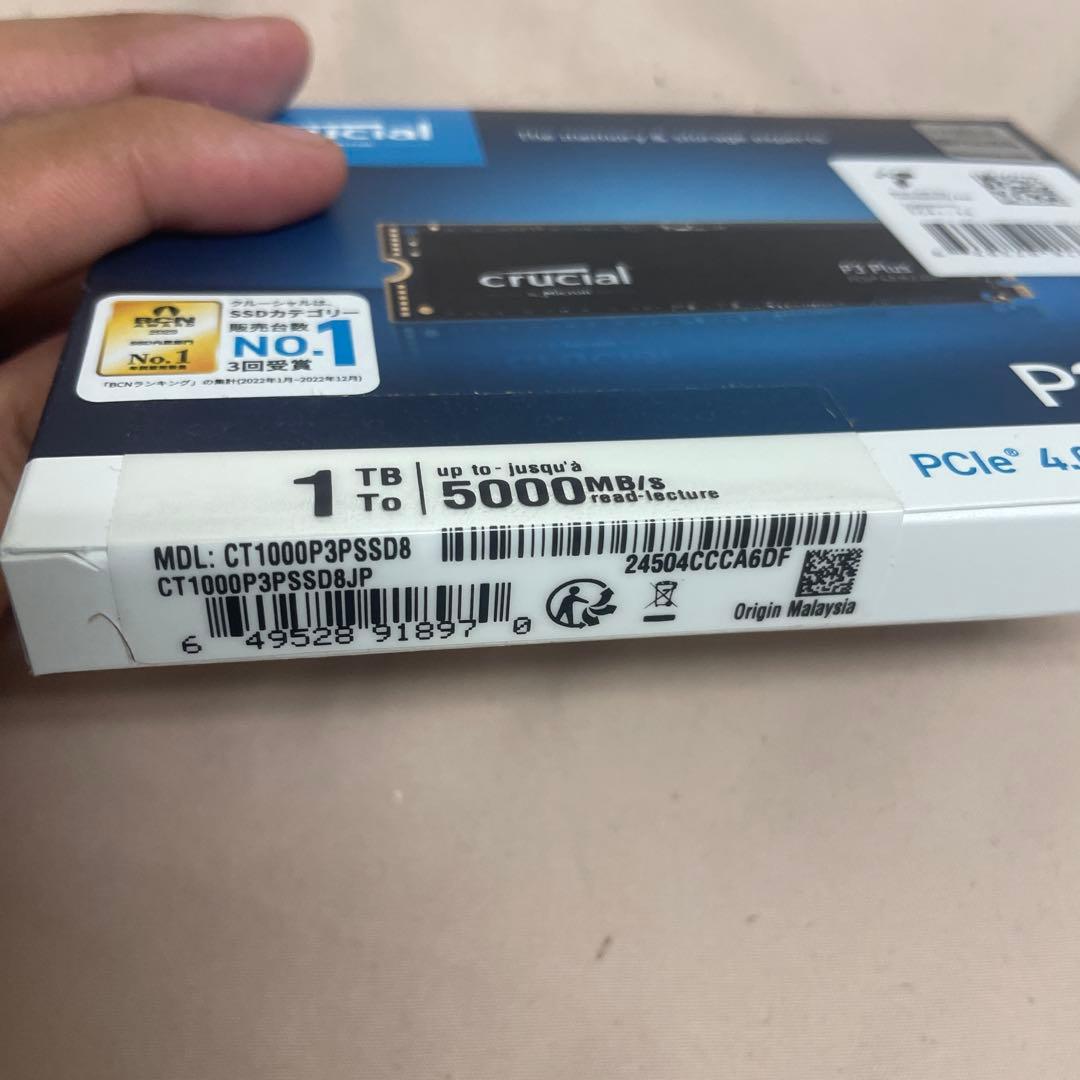 内蔵型SSD Crucial P3 Plus 1TB m.2 nvme 2280 SSD