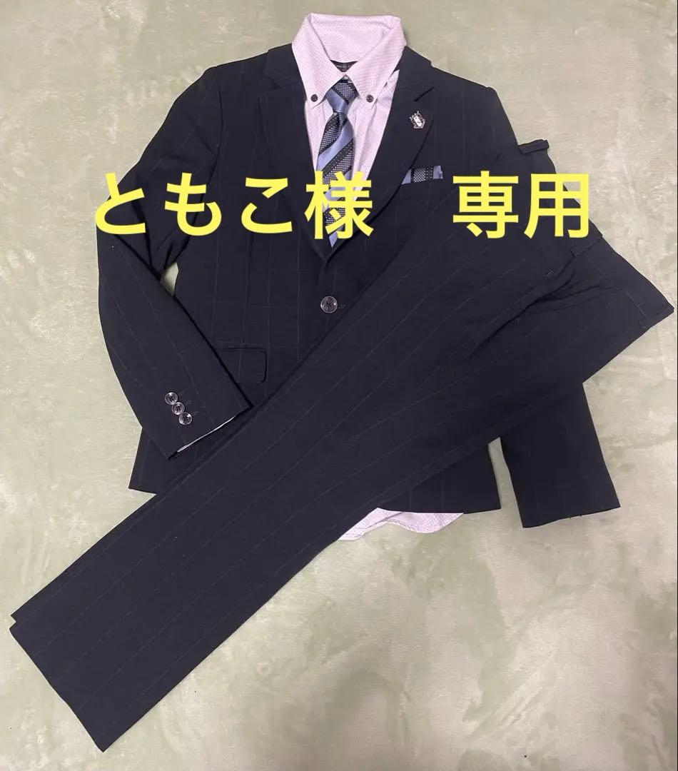 【着用1回】5点セット hiromichi nakanoフォーマルスーツ 150