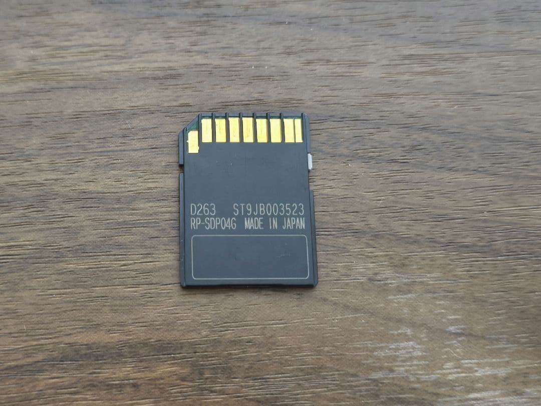 デジタルカメラ キャノン Canon IXY 510IS ピンク