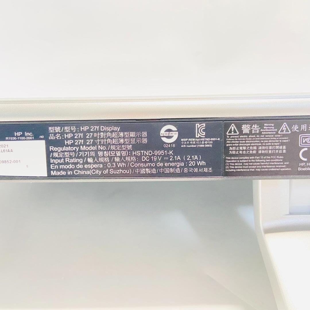 hp 27インチノングレア液晶モニター HP27F IPSパネル 75Hz