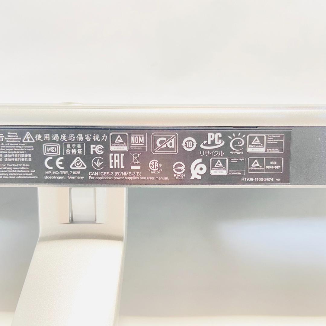 hp 27インチノングレア液晶モニター HP27F IPSパネル 75Hz