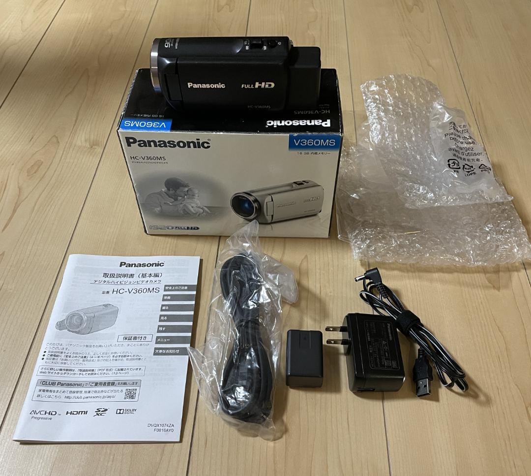 Panasonic パナソニック HDビデオカメラ V360MS ブラック（黒）